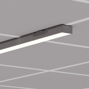 LED profil KLUS GIZA-LL