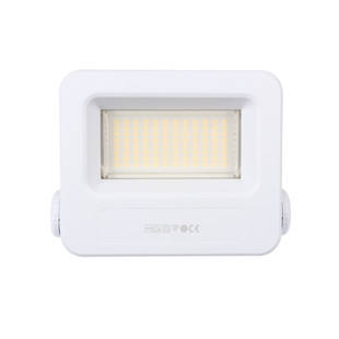 LED reflektor | 15W | IP65 venkovní | 230V | bílý |