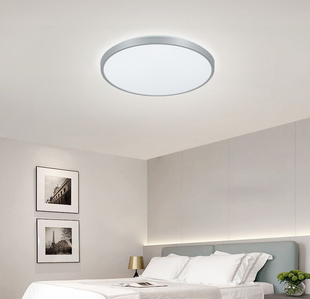 LED svítidlo Exclusive-S | 12W | 26,5cm | 4000K | 900lm | kruhové
