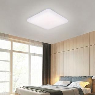 LED svítidlo Pure-XL | 50W | 43x43cm | 4000K | 3600lm | čtverec