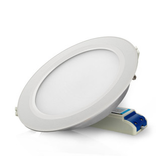 Mi-Light vestavné LED svítidlo do podhledu RGB+CCT | 12W | 1100lm |  2,4GHz+WiFi |