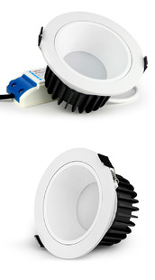 Mi-Light stropní vestavné LED svítidlo RGB+CCT | 12W | 800lm |  2,4GHz+WiFi |