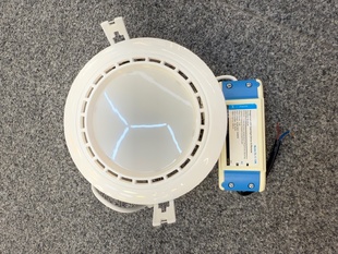 Mi-Light vestavné LED svítidlo do podhledu | CCT | 12W | 900lm |  2,4GHz | 