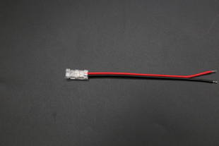 Nacvakávací připojovací konektor TSP MINI pro COB jednobarevné pásky | 4-5mm | IP20 |
