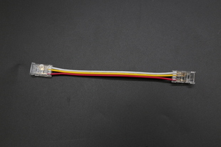 Nacvakávací propojovací konektor TSP MINI pro SMD CCT pásky | 10mm | IP20 |