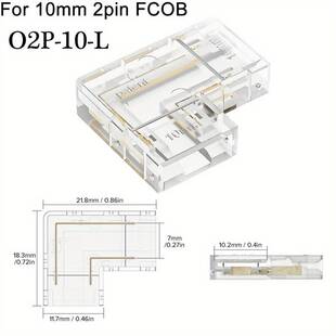 Nacvakávací rohový konektor TSP MINI pro COB pásky | 10mm | IP20 |