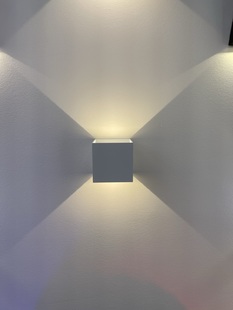 Nástěnné LED svítidlo CUBE | 5W | IP65 | hliník | bílé | 