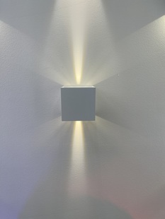 Nástěnné LED svítidlo CUBE | 5W | IP65 | hliník | bílé | 