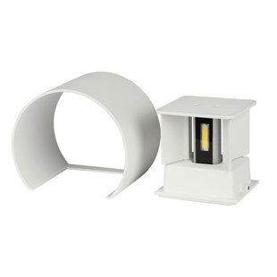 Nástěnné LED svítidlo ROTUND | 5W | IP65 | hliník | bílé |