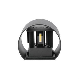 Nástěnné LED svítidlo ROTUND | 5W | IP65 | hliník | černé |