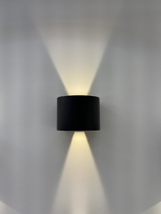 Nástěnné LED svítidlo ROTUND | 5W | IP65 | hliník | černé |