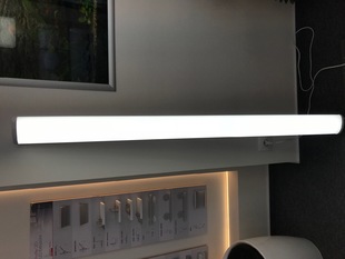 DOPRODEJ - Prachotěsné LED svítidlo OFFICE 60cm | 20W | 4000K | 1780lm | 