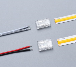 Připojovací konektor TSP MINI bez nutnosti pájení vodiče pro COB pásky | 8mm | IP20 |