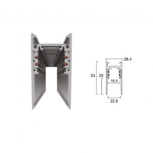 Přisazená lišta MAGNETIC RAIL pro DC 48V systémy - bílá