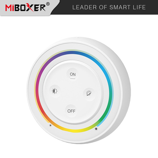 RF univerzální ovladač Mi-Light S2 pro RGB + CCT LED | 2,4GHz | bateriový |