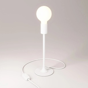 Stolní lampa CA MAG-Y GLOBE – barva bílá