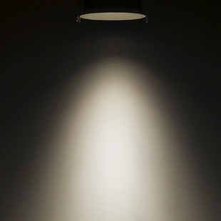 Stropní vestavné LED svítidlo Mi-Light 084ZR | RGB+CCT | 9W | 350lm | UGR<16 | 2,4GHz + ZigBee 3.0 |