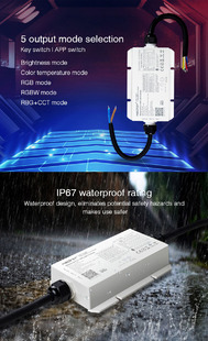 Voděodolná WiFi řídící jednotka Mi-Light WL5-WP pro LED pásky |12V-24V |15A| IP67 | GOOGLE HOME |