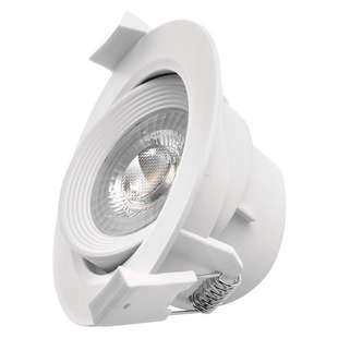 Výklopné LED bodové svítidlo 5W | bílá | kruhové | 5W |