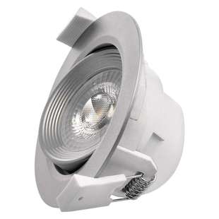 Výklopné LED bodové svítidlo 5W | stříbrná | kruhové | 5W |