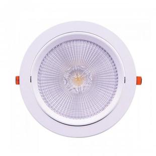 Výklopné LED bodové svítidlo SPOT PROFI | 10W | bílé | kruhové | SAMSUNG LED |